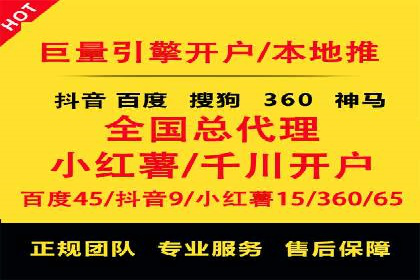微信信息流社交传播案例分析