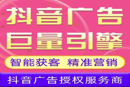 优质SEM外包公司推荐案例解析